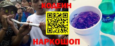 прущие крисы Ярославль