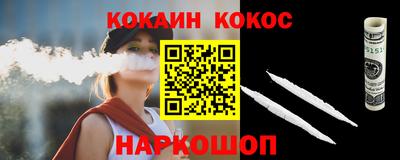 крисы Ярцево