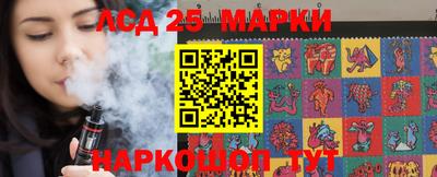 прущие крисы Ярославль