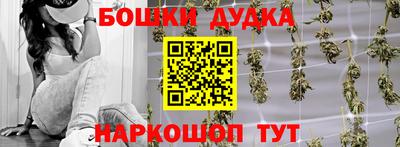 прущие крисы Ярославль