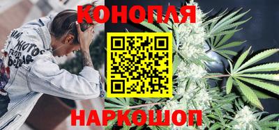прущие крисы Ярославль