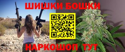 COCAINE Янаул