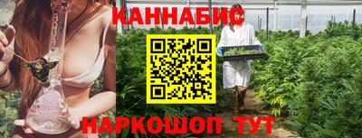 COCAINE Янаул
