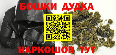 крисы Ярцево