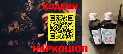 крисы Ярцево