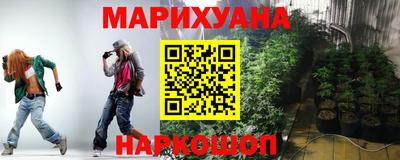 крисы Ярцево