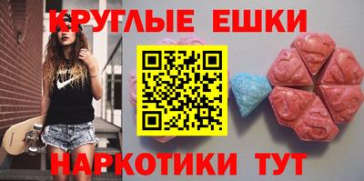 крисы Ярцево