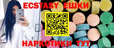 COCAINE Янаул