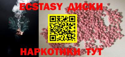 крисы Ярцево