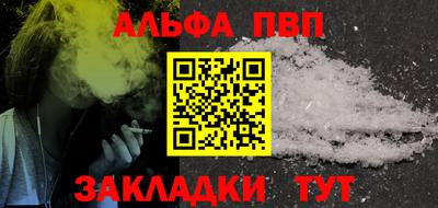прущие крисы Ярославль