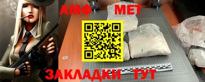 прущие крисы Ярославль