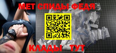 COCAINE Янаул