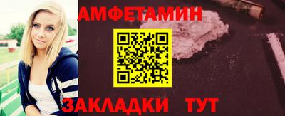 COCAINE Янаул