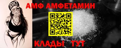 COCAINE Янаул